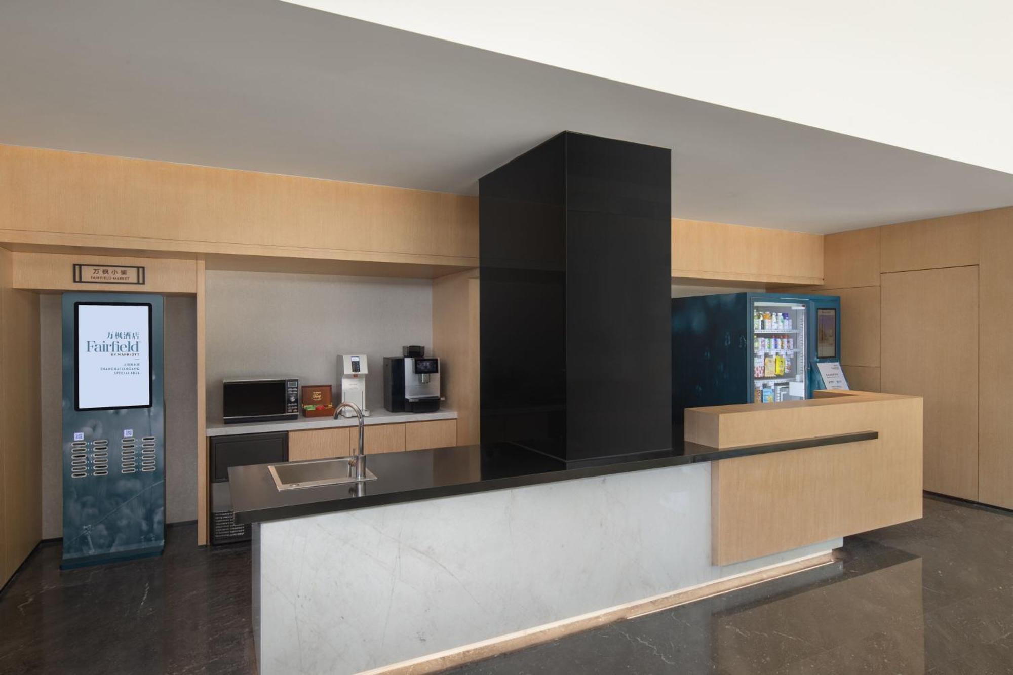 Fairfield By Marriott Shanghai Lingang Special Area Eksteriør billede