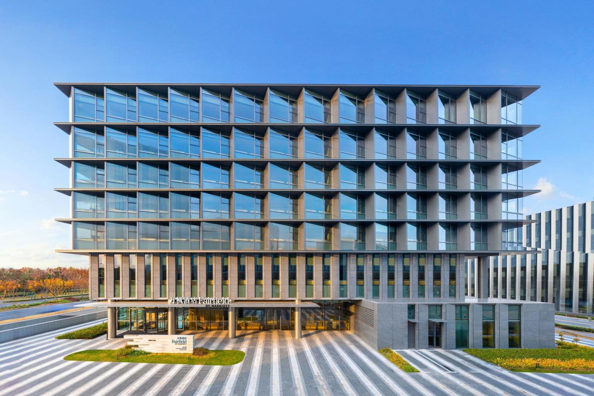 Fairfield By Marriott Shanghai Lingang Special Area Eksteriør billede